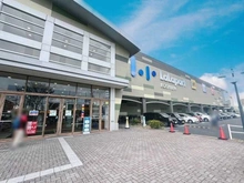 【兵庫県/西宮市南甲子園】グリーンラグーナ甲子園 A棟 商業施設（現地より約700m）