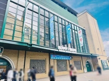 【兵庫県/西宮市南甲子園】グリーンラグーナ甲子園 A棟 阪神甲子園球場（現地より約450m）