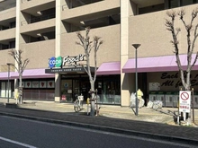 【兵庫県/西宮市樋之池町】苦楽園ヒルズ 2号棟 コープ苦楽園（現地より約600m）