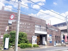 【兵庫県/西宮市樋之池町】苦楽園ヒルズ 2号棟 くらかわ整形外科・耳鼻咽喉科（現地より約450m）