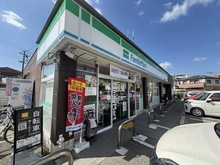 【兵庫県/西宮市神園町】ヴェレーナシティ夙川パークナードI ファミリーマート西宮獅子ケ口店（現地より約280m）：