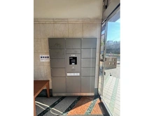 【兵庫県/西宮市甲東園】パセオ甲東 宅配BOX