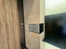 【兵庫県/芦屋市大原町】フォルム芦屋大原町 エントランス