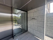 【兵庫県/西宮市高塚町】ブリリア夙川高塚町 マンション表札