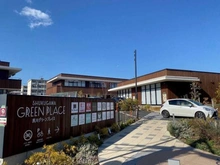 【兵庫県/西宮市高塚町】ブリリア夙川高塚町 夙川グリーンプレイス（現地より約1,100m）