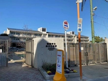 【兵庫県/西宮市高塚町】プラウド夙川 西宮市立夙川小学校（現地より約900m）：