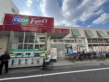 【兵庫県/西宮市松並町】ジェイグラン甲子園口松並町 コープこうべ甲子園口店（現地より約580m）