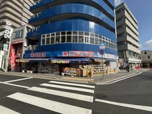 【兵庫県/西宮市松並町】ジェイグラン甲子園口松並町 ダイコクドラッグJR甲子園口駅前店（現地より約490m）