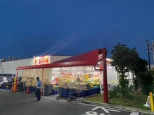 【兵庫県/宝塚市武庫川町】ジオタワー宝塚EAST たこ一 宝塚旭町店（現地より約780m）：