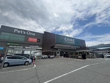 【兵庫県/神戸市東灘区深江浜町】東部マンション C棟 カインズ神戸深江浜店（現地より約650m）