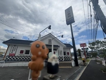 【兵庫県/神戸市東灘区深江浜町】東部マンション C棟 くら寿司深江浜店（現地より約600m）