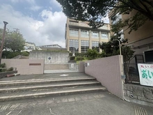 【兵庫県/西宮市神垣町】藤和夙川ホームズ 西宮市立上ケ原中学校（現地より約1,570m）：