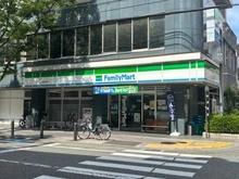 【兵庫県/西宮市櫨塚町】東急ドエル・アルス西宮ガーデンコート ファミリーマート西宮櫨塚町店（現地より約140m）
