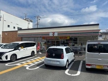 【兵庫県/西宮市櫨塚町】東急ドエル・アルス西宮ガーデンコート セブンイレブン西宮中前田町店（現地より約280m）