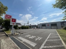 【兵庫県/西宮市櫨塚町】東急ドエル・アルス西宮ガーデンコート ユニクロ西宮室川店（現地より約540m）