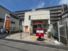 【兵庫県/西宮市櫨塚町】東急ドエル・アルス西宮ガーデンコート 西宮常盤郵便局（現地より約610m）