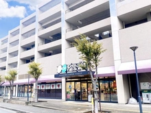 【兵庫県/西宮市樋之池町】苦楽園ヒルズ 3号棟 コープ苦楽園（現地より約600m）