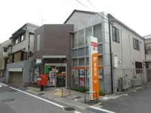 【兵庫県/西宮市樋之池町】苦楽園ヒルズ 3号棟 西宮樋ノ池郵便局（現地より約550m）