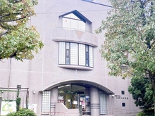 【兵庫県/西宮市樋之池町】苦楽園ヒルズ 3号棟 西宮市立北夙川体育館（現地より約650m）