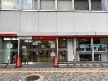 【大阪府/大阪市淀川区西宮原】プラウドシティ新大阪 三菱UFJ銀行新大阪駅前支店(現地より約530m):