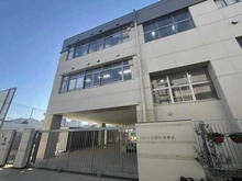 【兵庫県/西宮市千歳町】プラウド夙川コートテラス 西宮市立安井小学校（現地より約180m）：