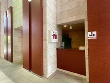 【兵庫県/西宮市下葭原町】夙川香櫨園コートハウス マスターズコート コンシェルジュデスク