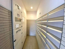 【神奈川県/川崎市宮前区馬絹】宮崎台南パーク・ホームズ弐番館 メールBOX