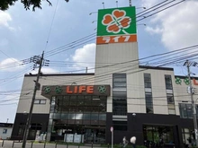 【神奈川県/川崎市宮前区馬絹】宮崎台南パーク・ホームズ弐番館 ライフ東有馬店（現地より約900m）