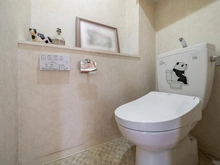 【神奈川県/横浜市青葉区奈良町】ランドシティ玉川学園ロイヤルテラス トイレ