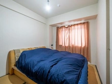 【神奈川県/横浜市青葉区奈良町】ランドシティ玉川学園ロイヤルテラス 和室：約6.1帖