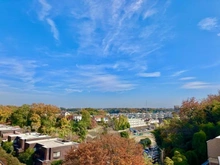 【神奈川県/横浜市青葉区奈良町】ランドシティ玉川学園ロイヤルテラス 眺望