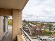 【神奈川県/横浜市青葉区奈良町】ランドシティ玉川学園ロイヤルテラス 眺望