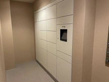 【神奈川県/横浜市青葉区奈良町】ランドシティ玉川学園ロイヤルテラス 宅配BOX