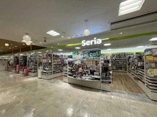 【神奈川県/横浜市青葉区奈良町】ランドシティ玉川学園ロイヤルテラス セリアOdakyuOX玉川学園店（現地より約560m）