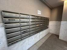 【神奈川県/横浜市中区山下町】リブゼ横浜山下公園 メールBOX