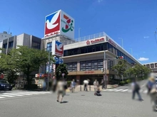 【神奈川県/横浜市青葉区美しが丘】ドレッセ美しの森フロラージュ イーストヒル  イトーヨーカード―たまプラーザ店（現地より約850m）