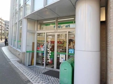 【神奈川県/横浜市青葉区藤が丘】プラウド青葉藤が丘 ファミリーマート 藤が丘駅南口店（現地より約150m）