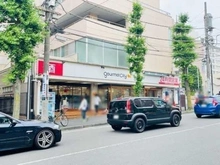 【神奈川県/横浜市青葉区藤が丘】プラウド青葉藤が丘 グルメシティ 横浜藤が丘店（現地より約400m）