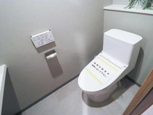 【神奈川県/川崎市麻生区上麻生】新百合ヶ丘パークハウス トイレ