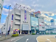 【神奈川県/横浜市緑区中山】プラウド横濱中山 中山とうきゅう（現地より約700m）