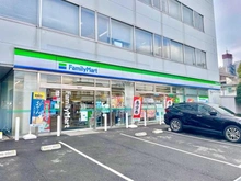 【神奈川県/横浜市緑区中山】プラウド横濱中山  ファミリーマート横浜中山町店（現地より約350m）