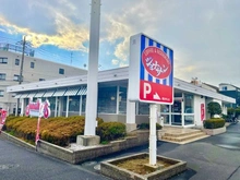 【神奈川県/横浜市緑区中山】プラウド横濱中山  ジョナサン横浜中山店（現地より約350m）