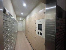 【神奈川県/横浜市都筑区池辺町】ダイアパレスつづきの丘 宅配BOX