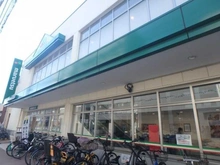 【神奈川県/横浜市緑区森の台】森の台メープルランド  マルエツ中山店（現地より約1,500m）