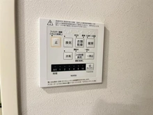 【神奈川県/横浜市港南区大久保】アトラス上大岡ヒルズ 浴室換気乾燥暖房機操作パネル