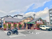 【神奈川県/横浜市緑区中山】プラウド横濱中山 コメダ珈琲横浜中山店（現地より約290m）