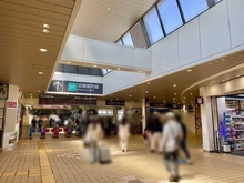 【神奈川県/横浜市緑区長津田みなみ台】ライフレビュー長津田 「長津田」駅（現地より約640m）