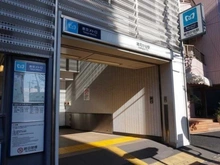 【東京都/豊島区目白】オープンレジデンシア目白フロントコート 東京メトロ副都心線「雑司が谷駅」（現地より約800m）