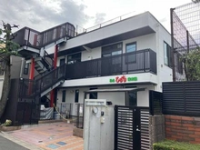【東京都/豊島区目白】オープンレジデンシア目白フロントコート 目白ひかり保育園（現地より約250m）