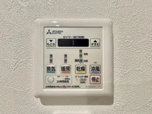 【神奈川県/横浜市青葉区青葉台】グランディスタ青葉台 浴室乾燥暖房機リモコン
